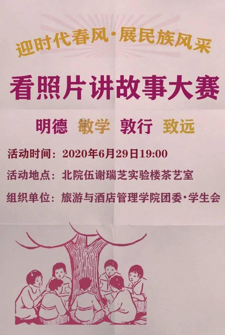 学习探索专属知识星球平台 - 背背夹的效果如何?汇集最新资讯
